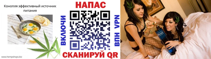 Еда ТГК конопля  кракен ТОР  Горячеводский 