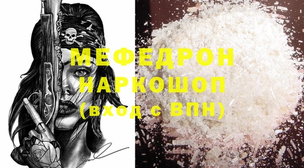 дурь Михайловка