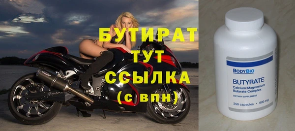 дурь Михайловка