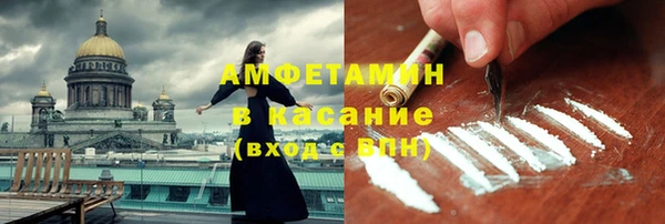 тгк Михайлов