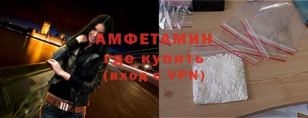 тгк Михайлов