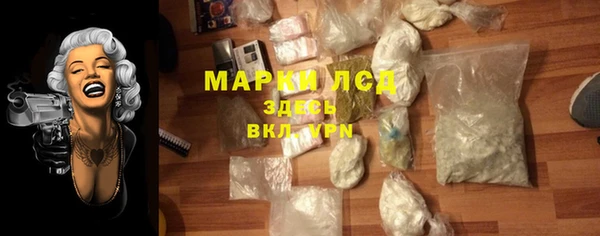 дурь Михайловка