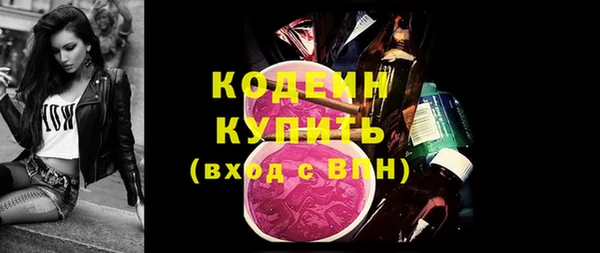 тгк Михайлов