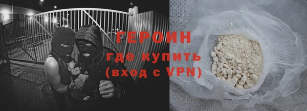дурь Михайловка