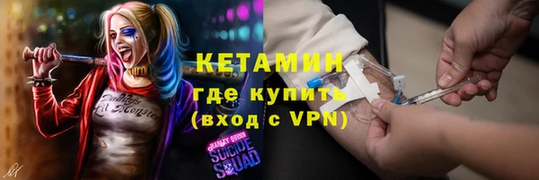 тгк Михайлов