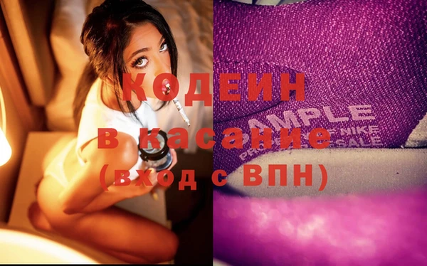 тгк Михайлов