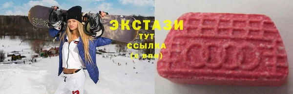герыч Михайловск