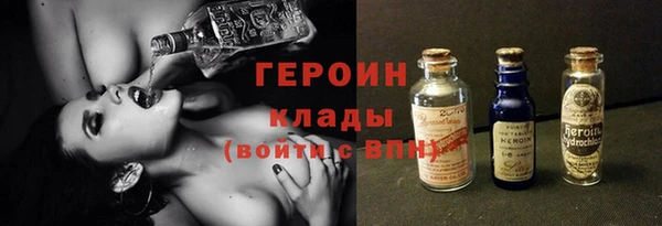 тгк Михайлов