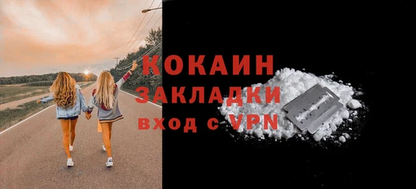 дурь Михайловка