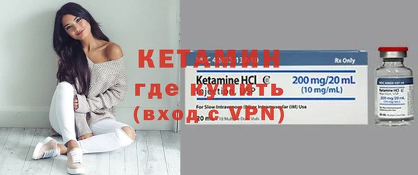 мдпв Слюдянка