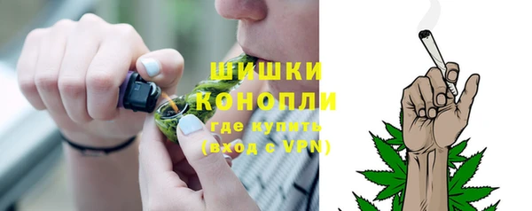 герыч Михайловск
