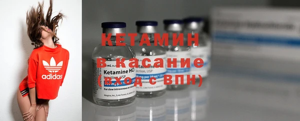 скорость Иноземцево
