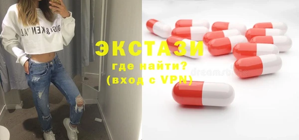 дурь Михайловка
