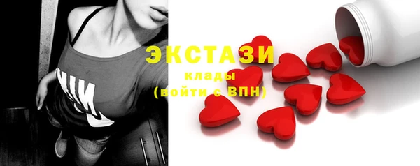 дурь Михайловка