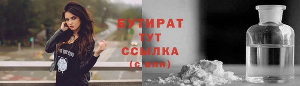 каннабис Семикаракорск