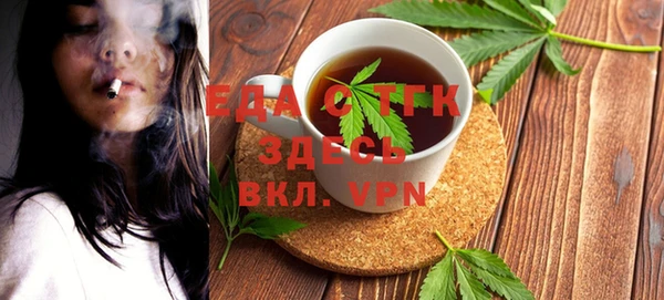 дурь Михайловка