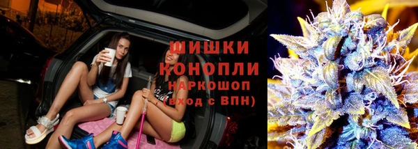 герыч Михайловск