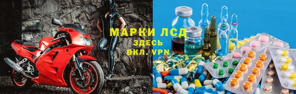 гашиш Кущёвская