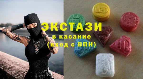 герыч Михайловск