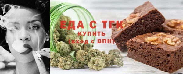 дурь Михайловка