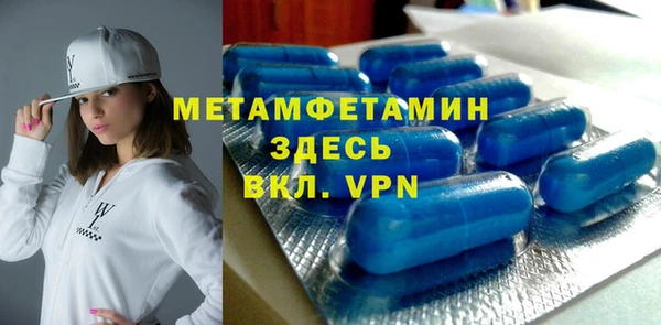 тгк Михайлов