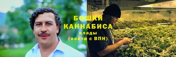 герыч Михайловск