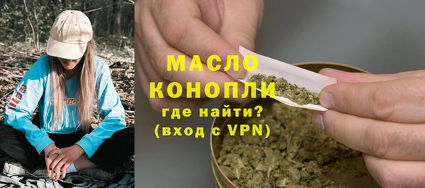 дурь Михайловка