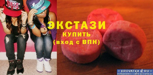 герыч Михайловск