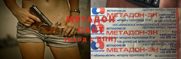 дурь Михайловка