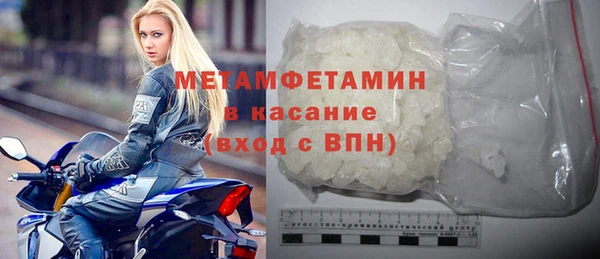 тгк Михайлов