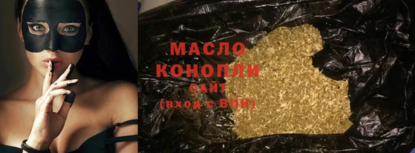 дурь Михайловка