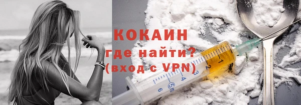 дурь Михайловка