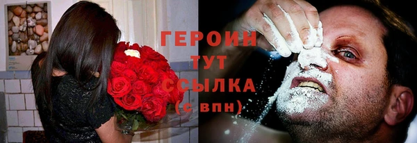 тгк Михайлов