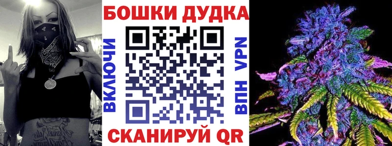 где продают   Горячеводский  Марихуана MAZAR 